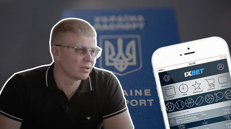 1 х бет регистрация