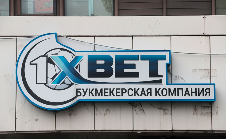 1 хбет зеркало рабочее на сегодня