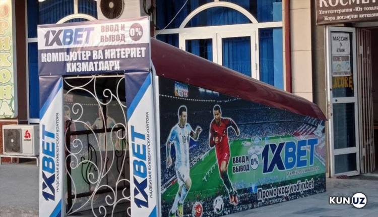 1 xbet игровые автоматы