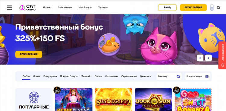 1хбет официальный сайт игровые автоматы