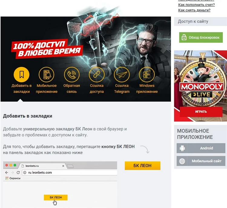 1x рабочее зеркало на сегодня