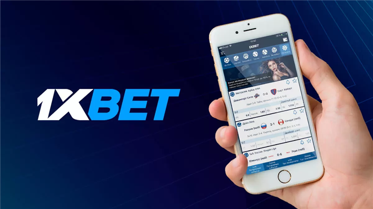 1xbet контора официальный сайт