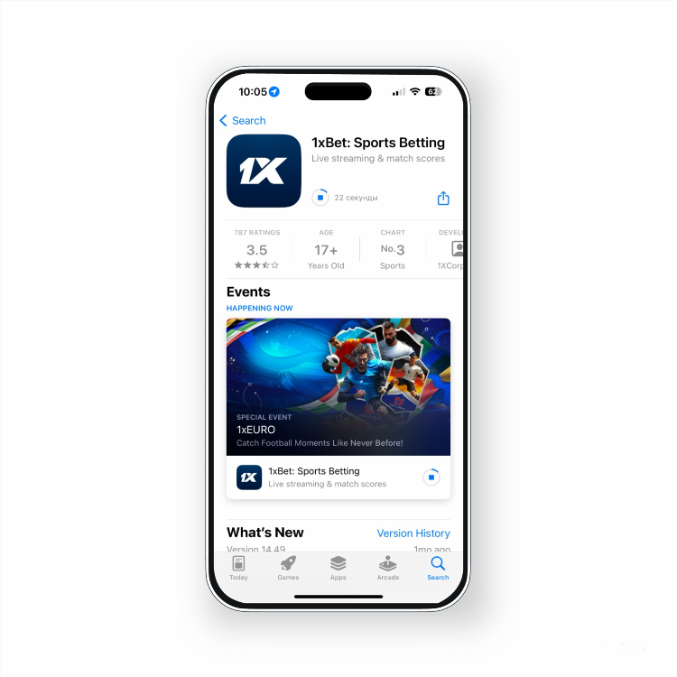 1xbet на айфон как установить