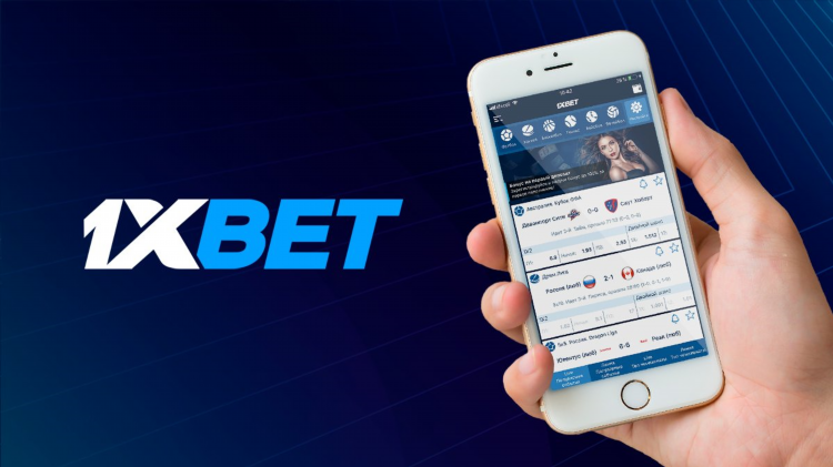 1xbet официальный личный кабинет