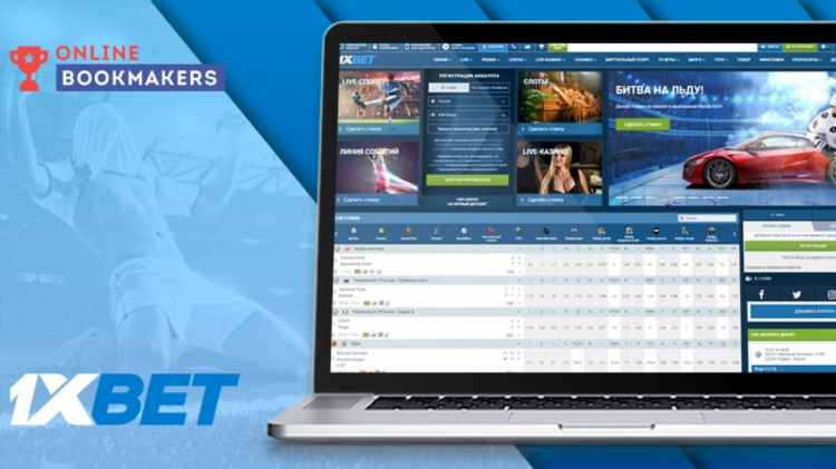 1xbet слоты скачать на телефон