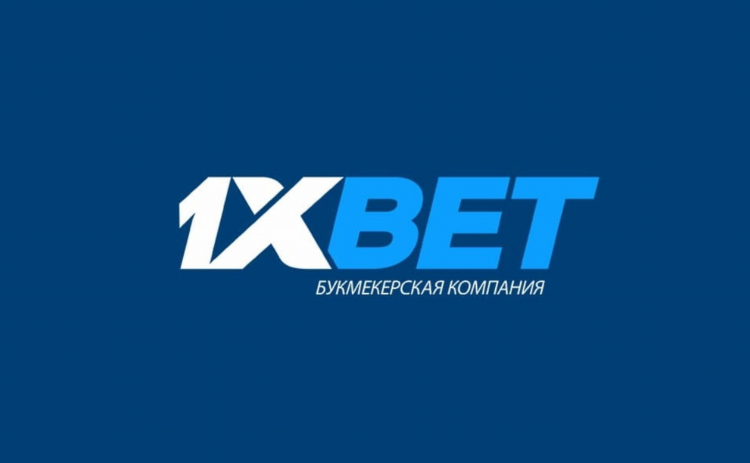 1xbet зеркало рабочий