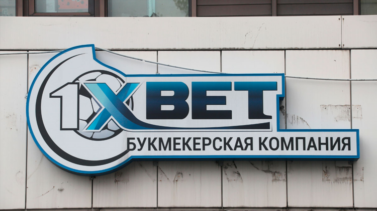 Один х бет зеркало