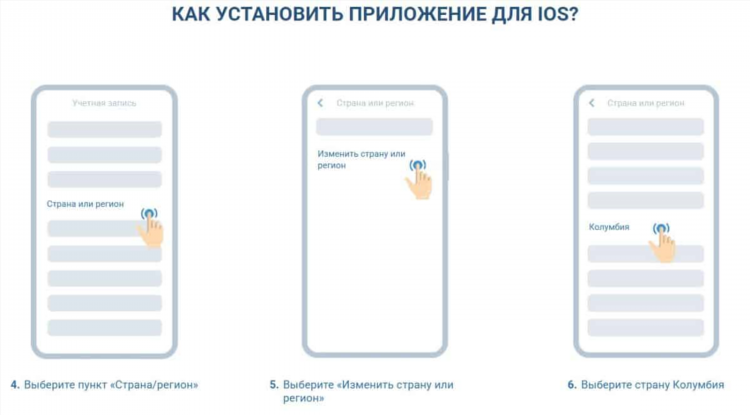 Скачать 1 хбет с официального сайта