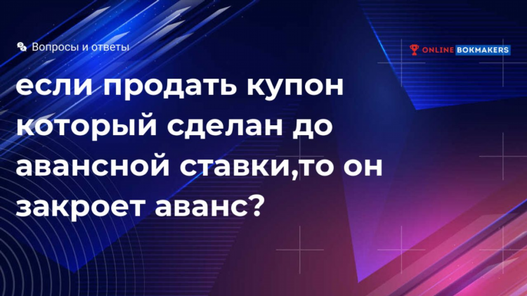Скачать 1 хбет зеркало на андроид